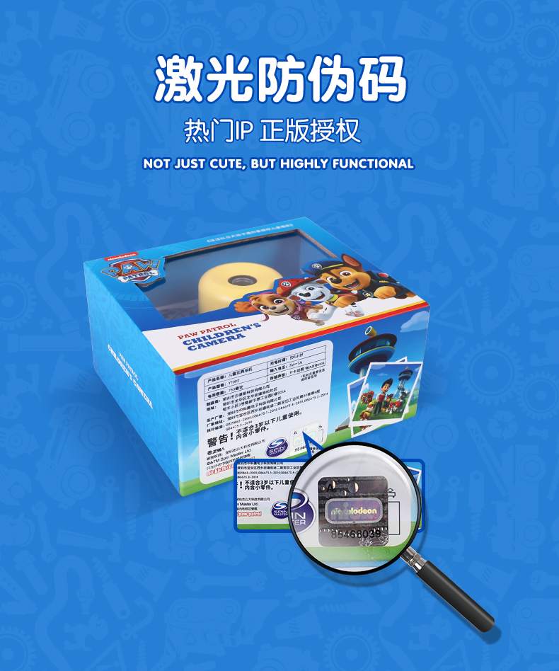 详情页源文件_02.jpg