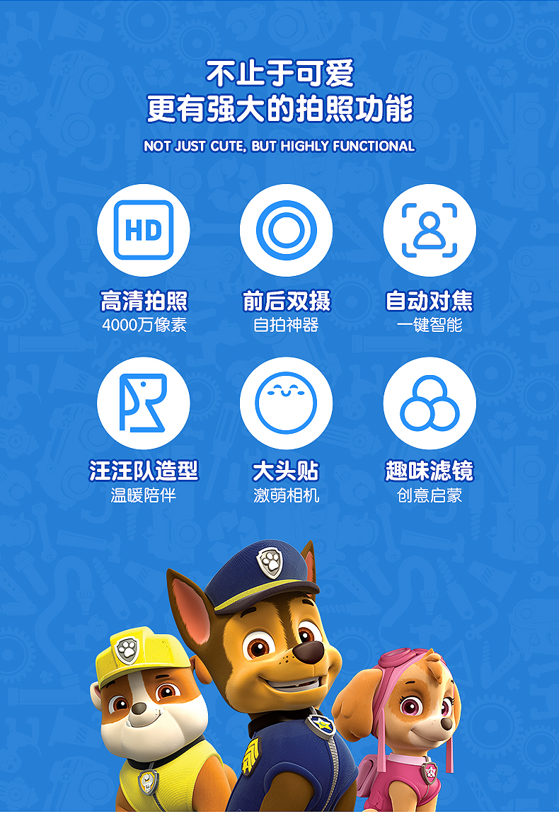 详情页源文件_03.jpg