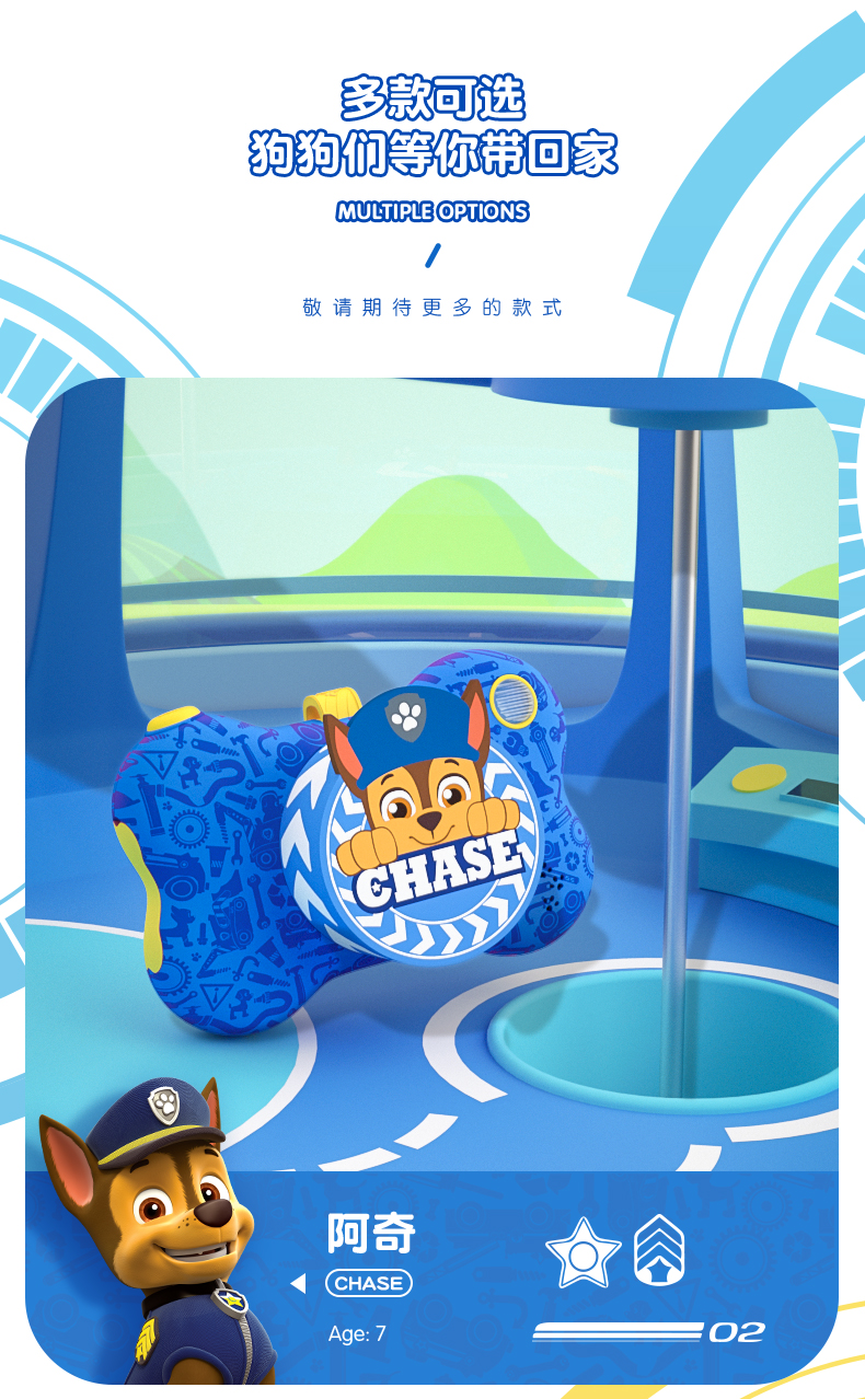 详情页源文件_05.jpg