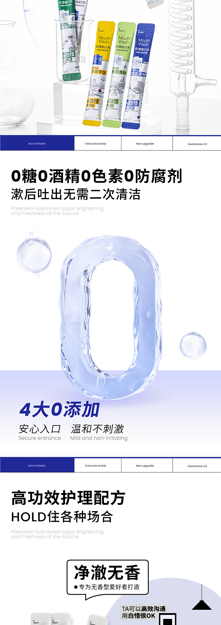 切片_05.jpg