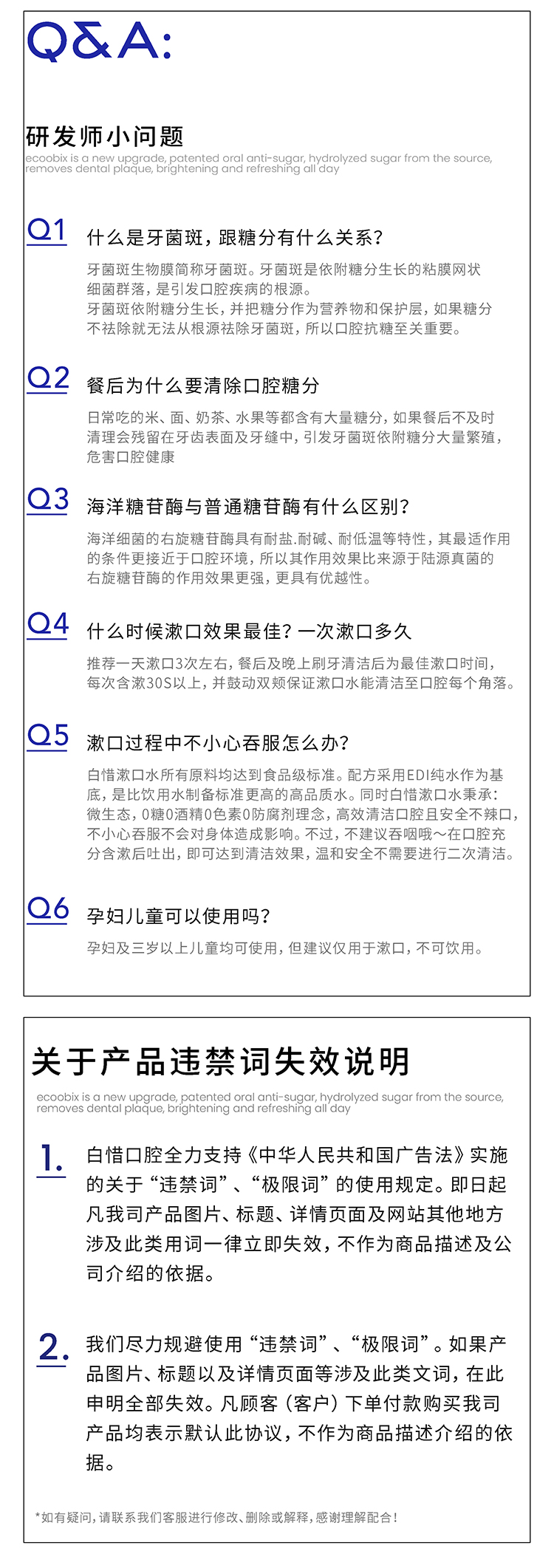 切片_10.jpg