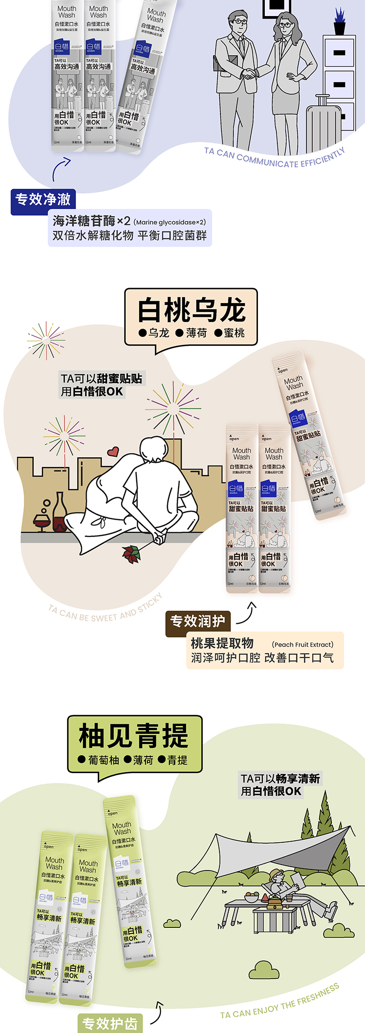 切片_06.jpg