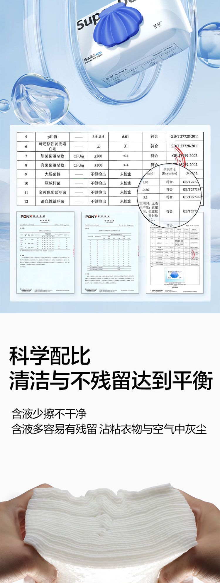 详情_07.jpg