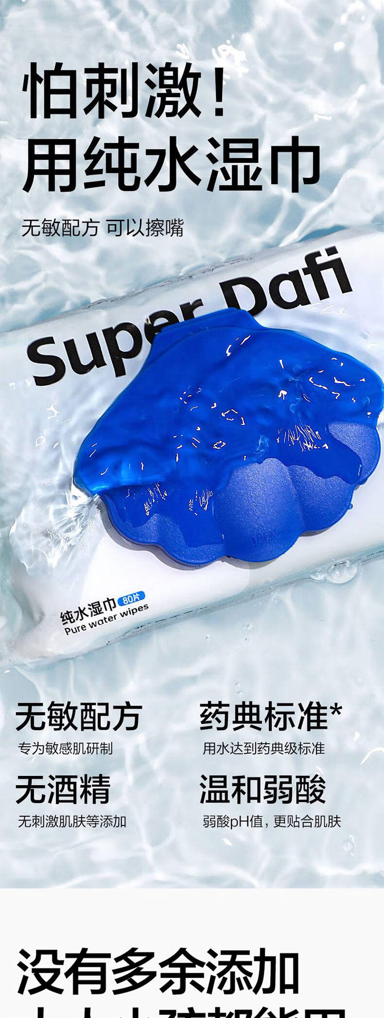详情_01.jpg
