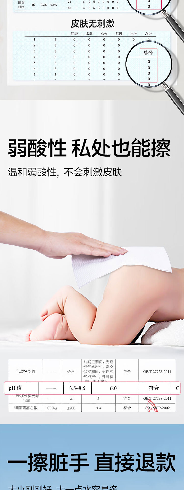 详情_05.jpg
