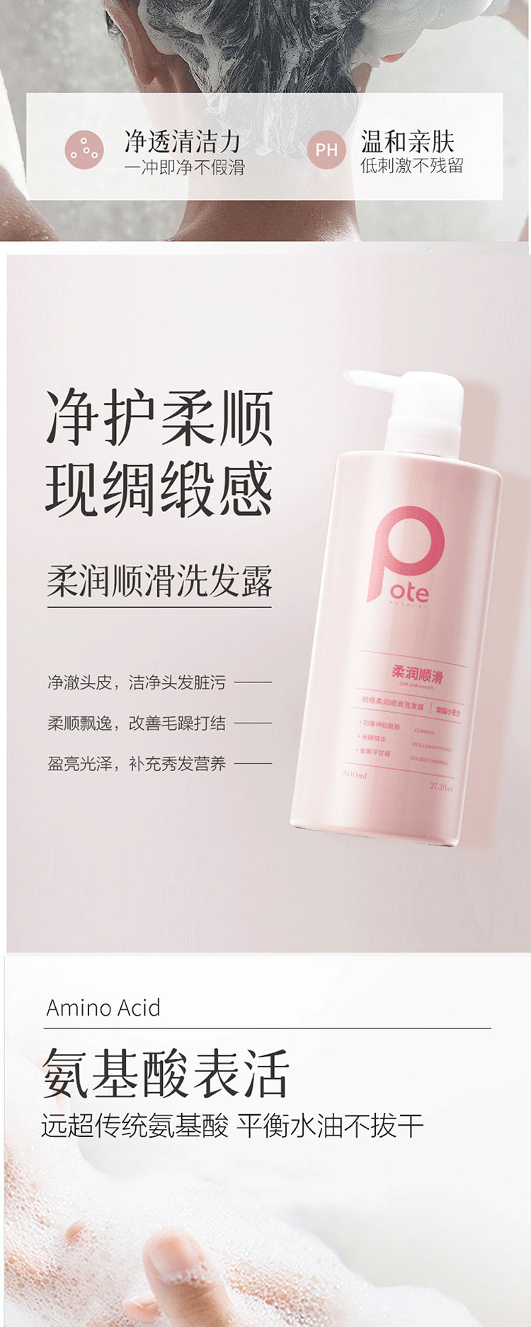 答菲蒸蒸日上组合B详情_10.jpg