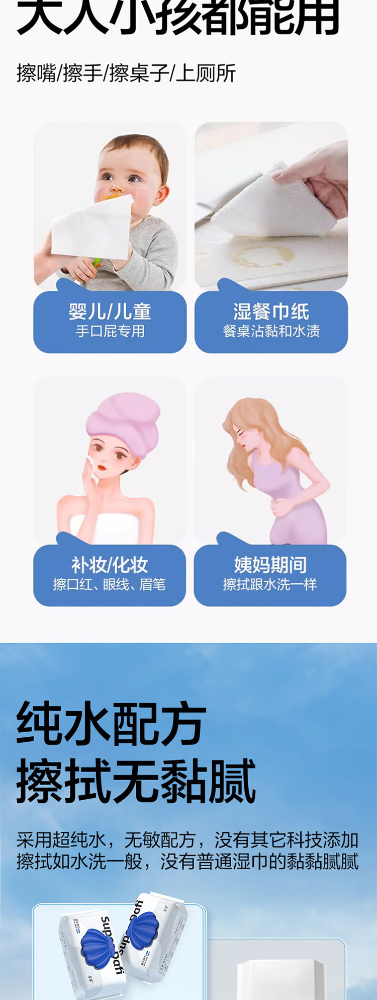 详情_02.jpg