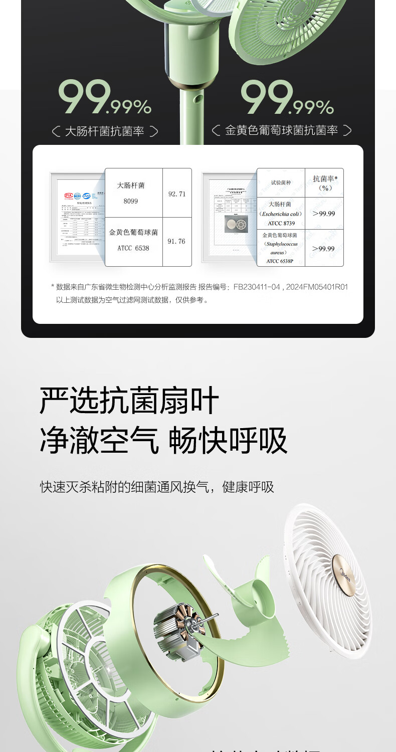 详情图13.jpg
