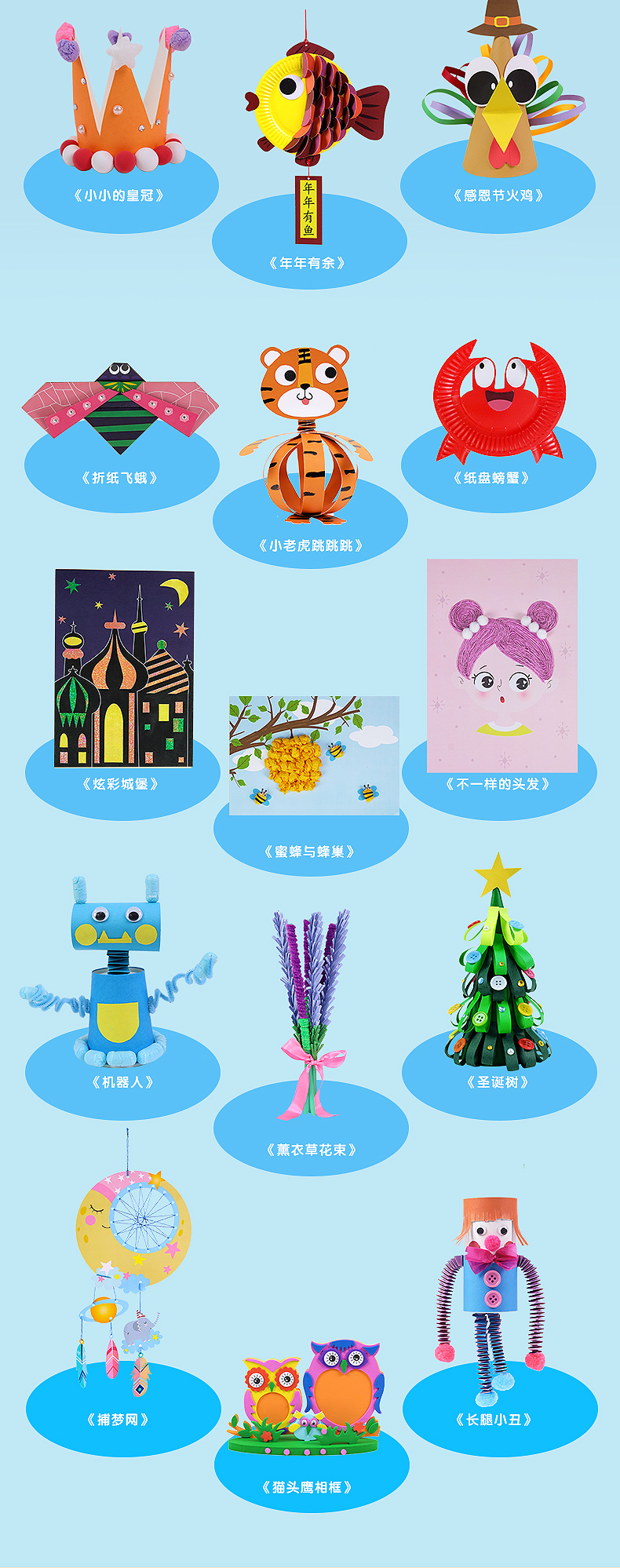 美劳_19.jpg