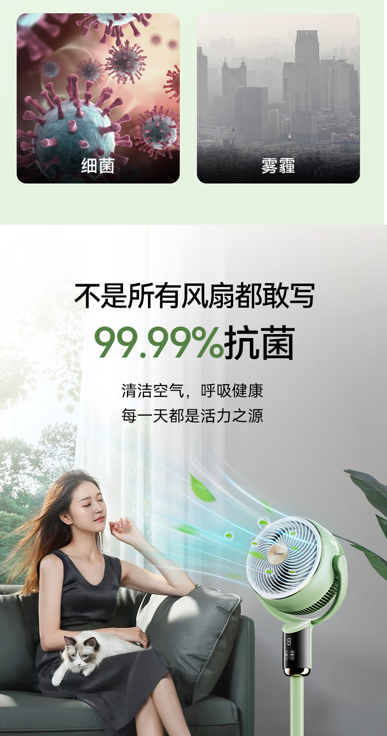 详情图11.jpg