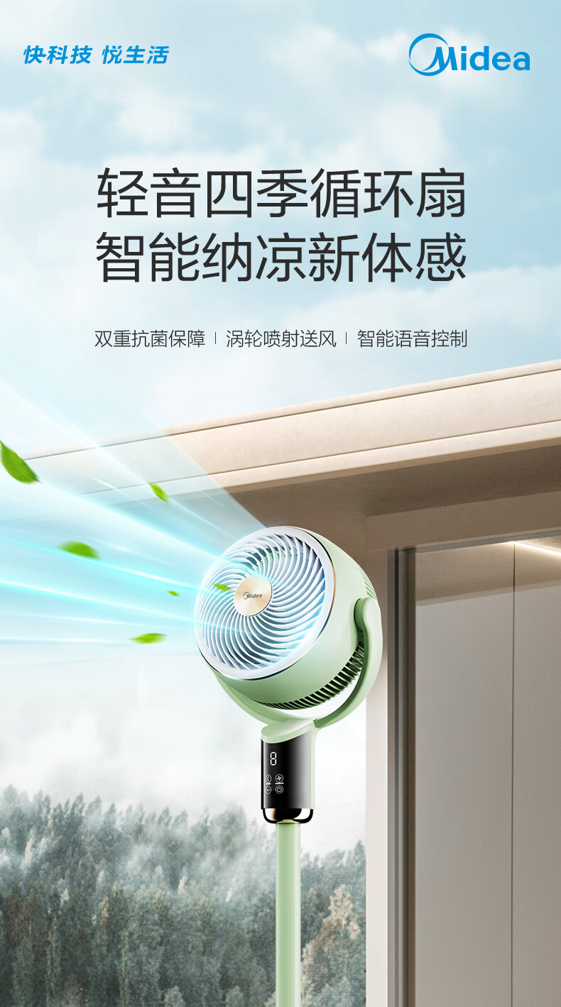 详情图08.jpg