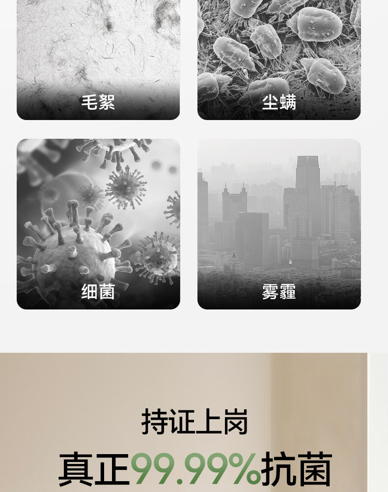 详情图05.jpg