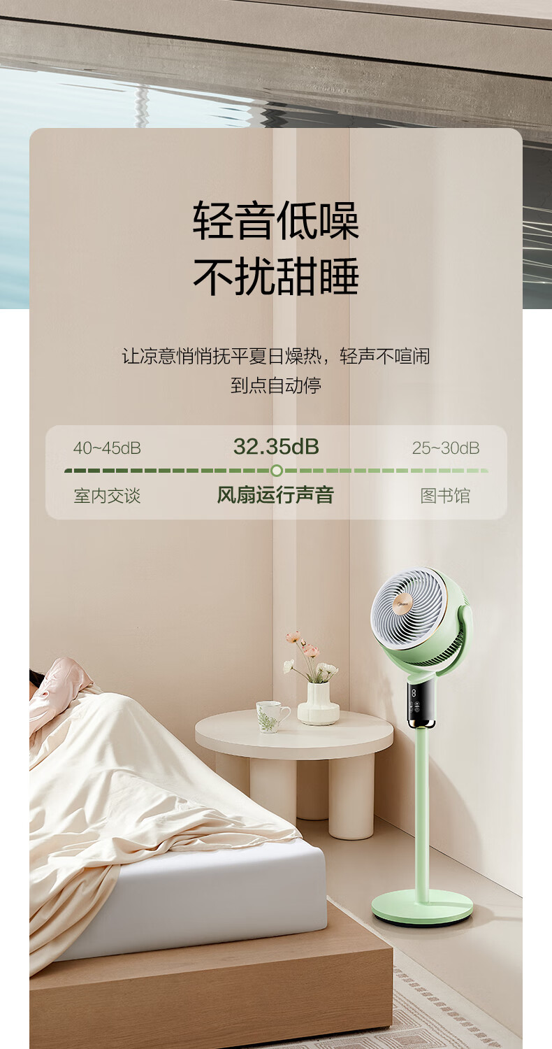 详情图23.jpg
