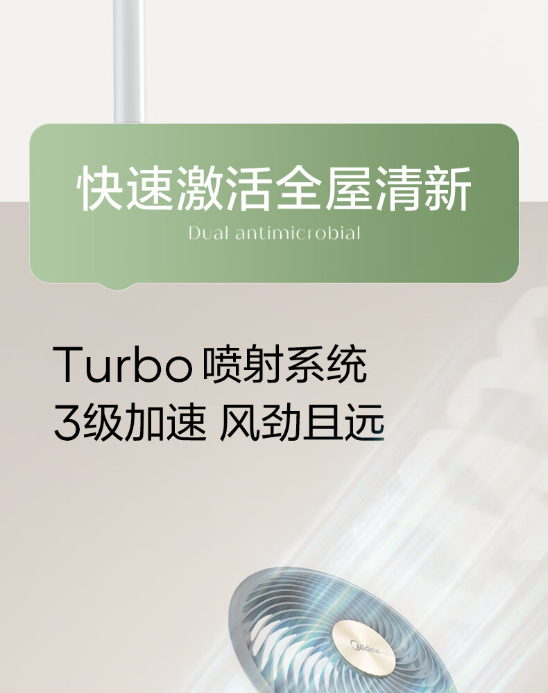 详情图10.jpg