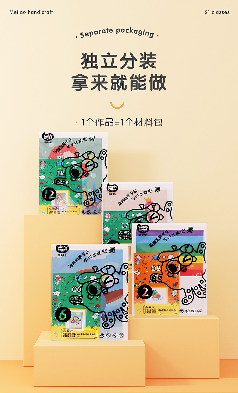 美劳_12.jpg