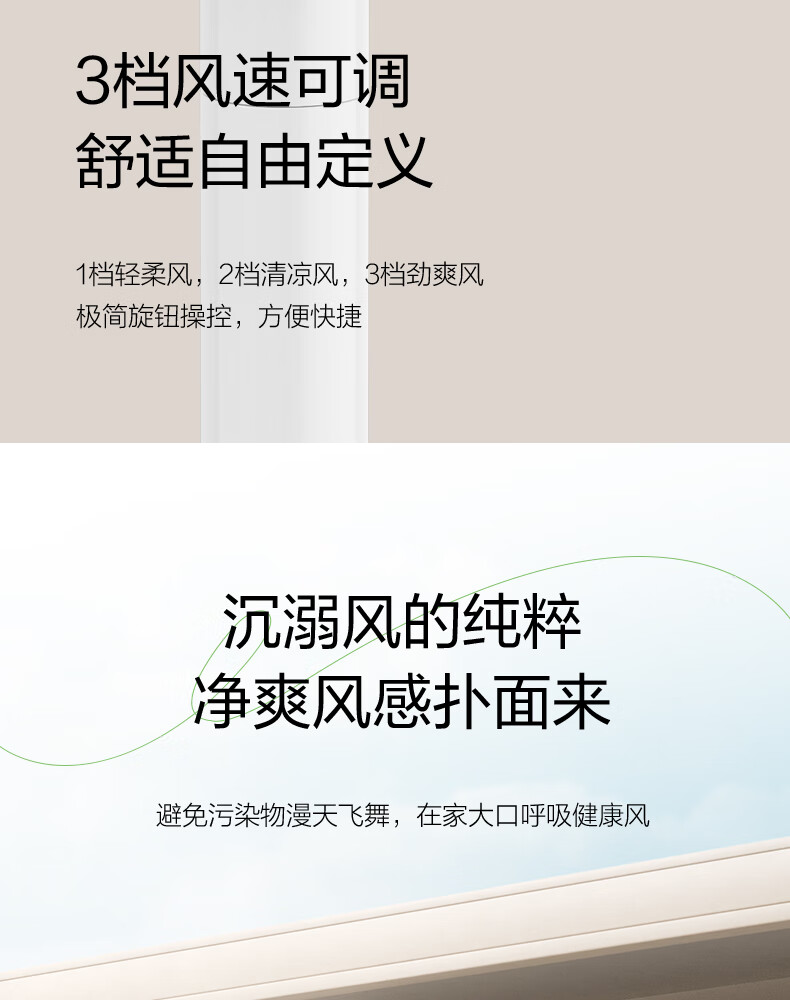 详情图19.jpg