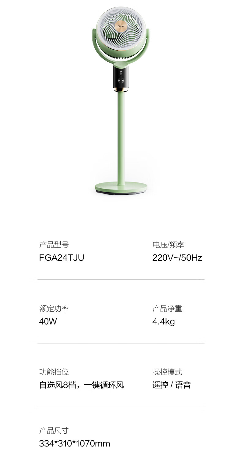 详情图28.jpg