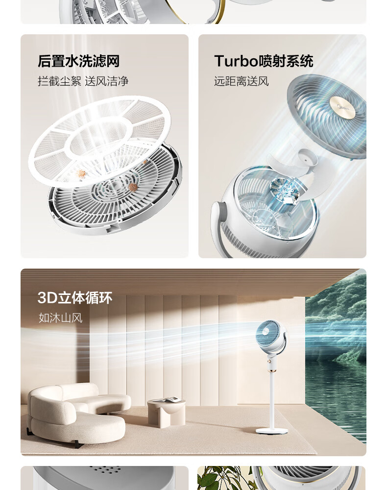 详情图03.jpg