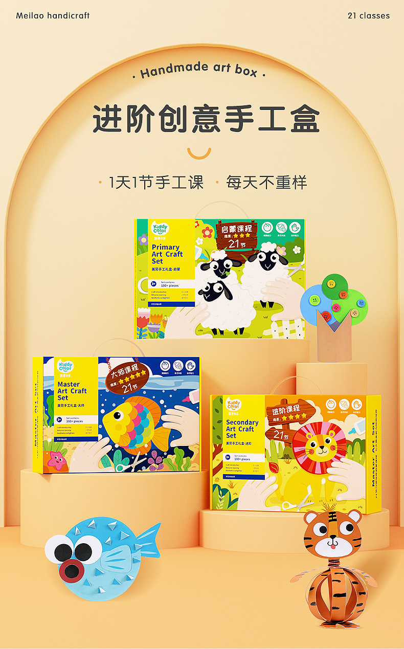 美劳_01.jpg