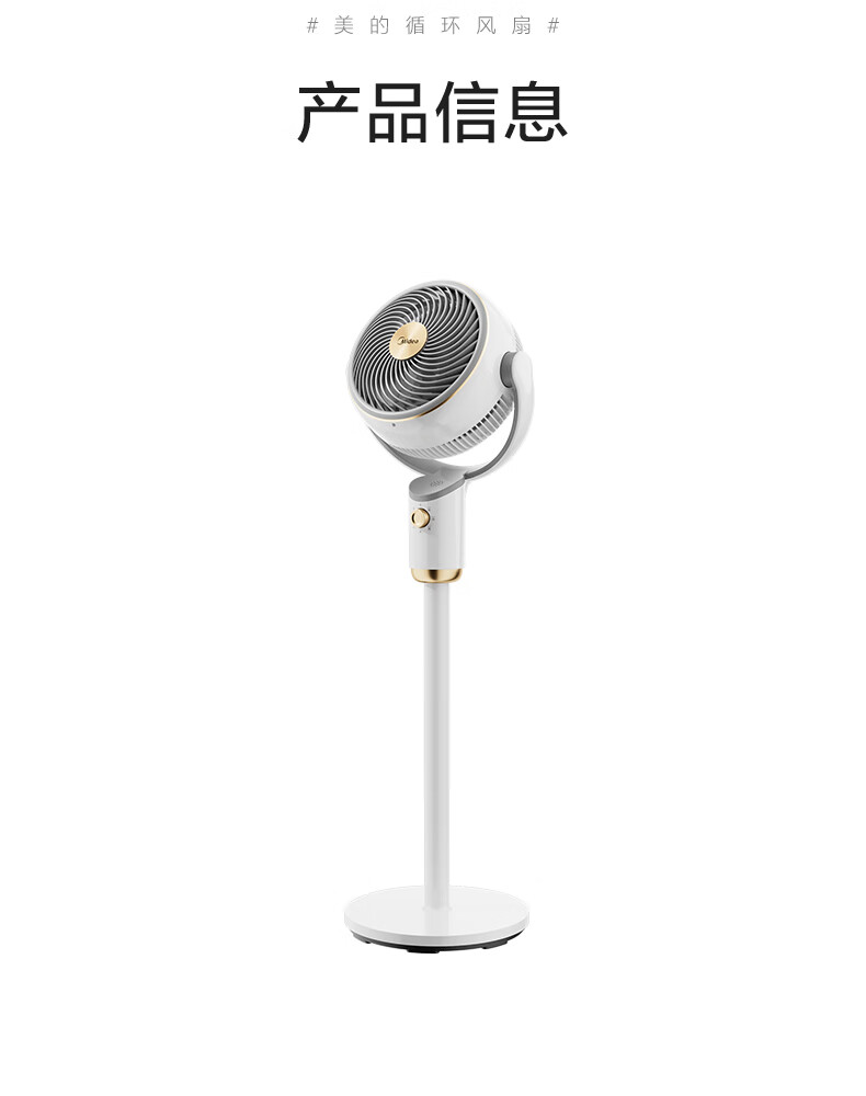 详情图26.jpg
