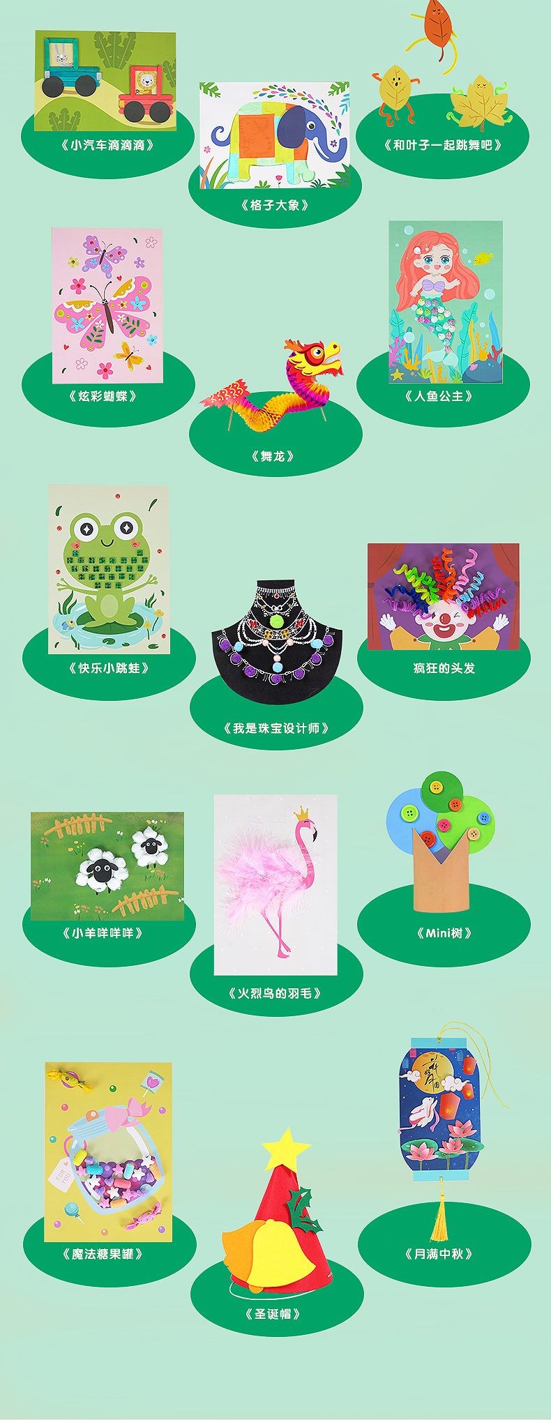 美劳_15.jpg
