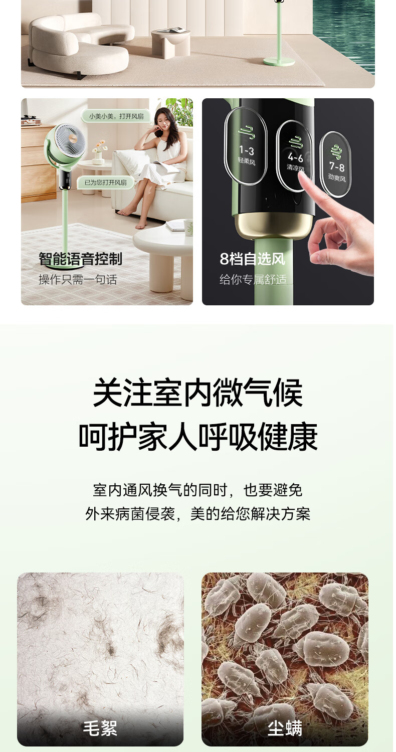 详情图10.jpg