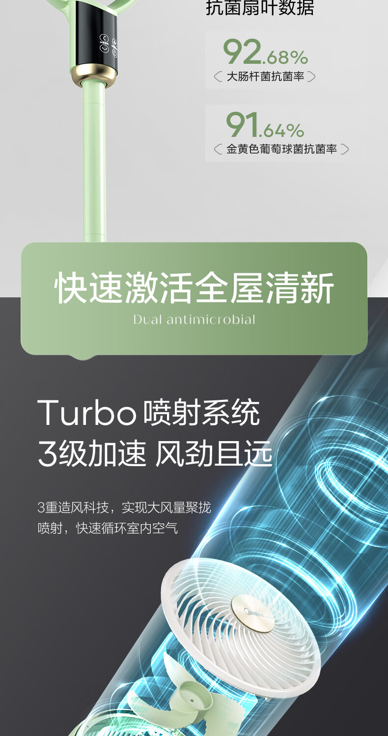 详情图14.jpg