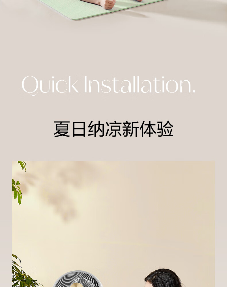 详情图24.jpg