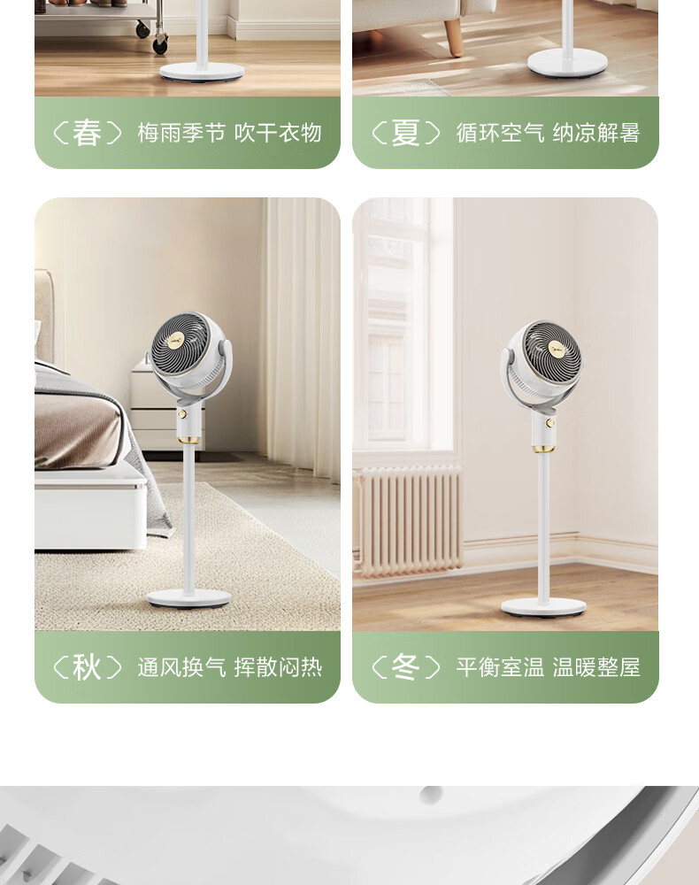 详情图17.jpg