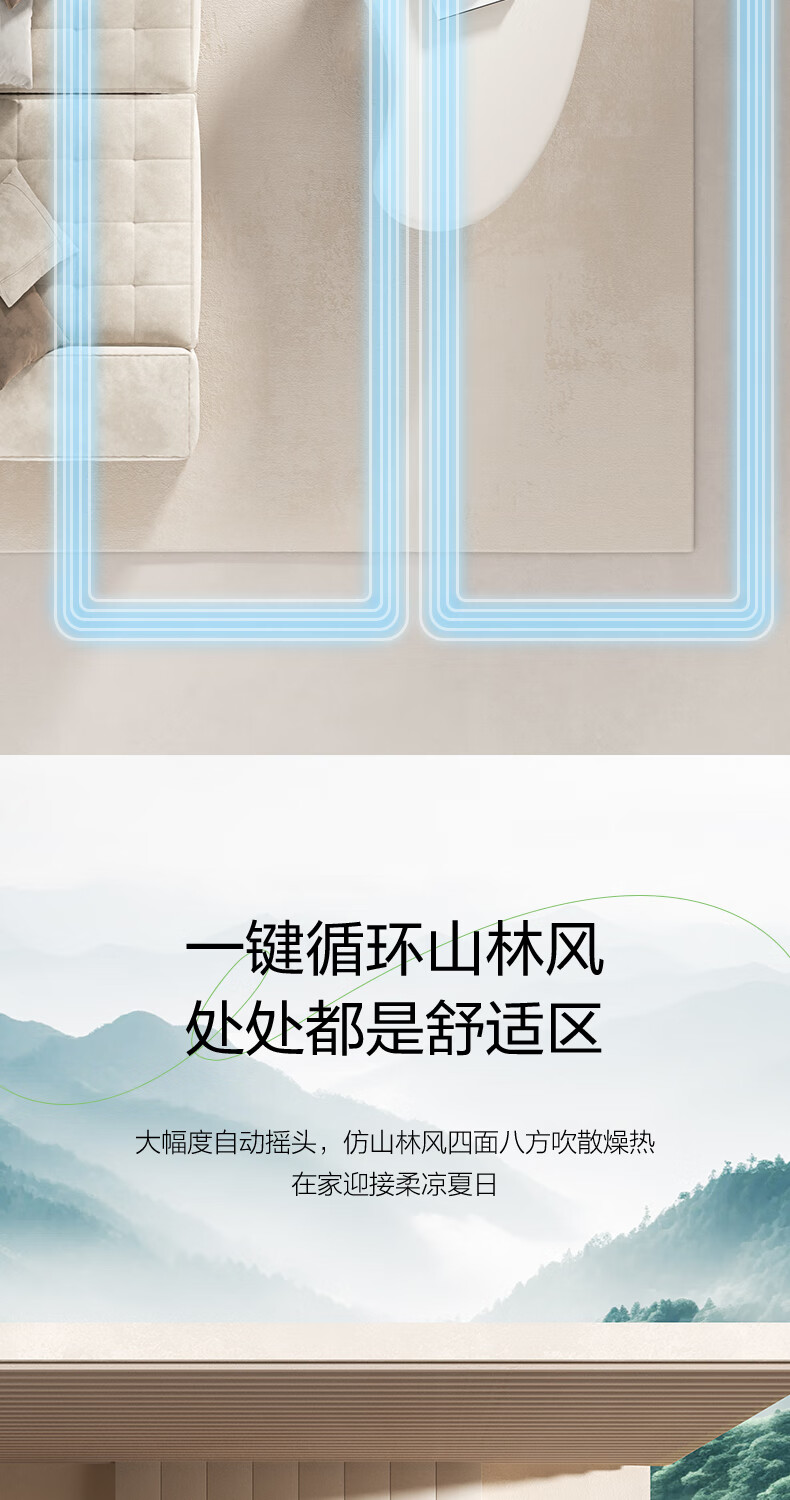详情图17.jpg