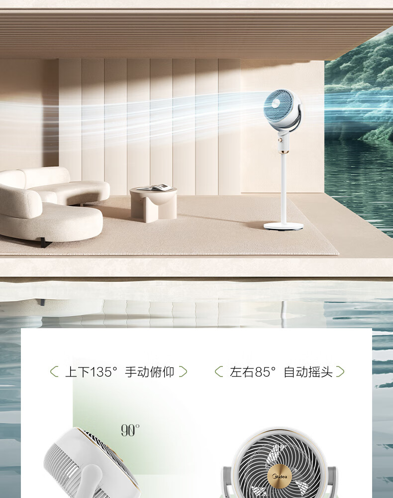 详情图15.jpg