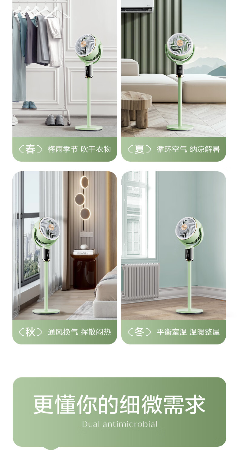 详情图19.jpg
