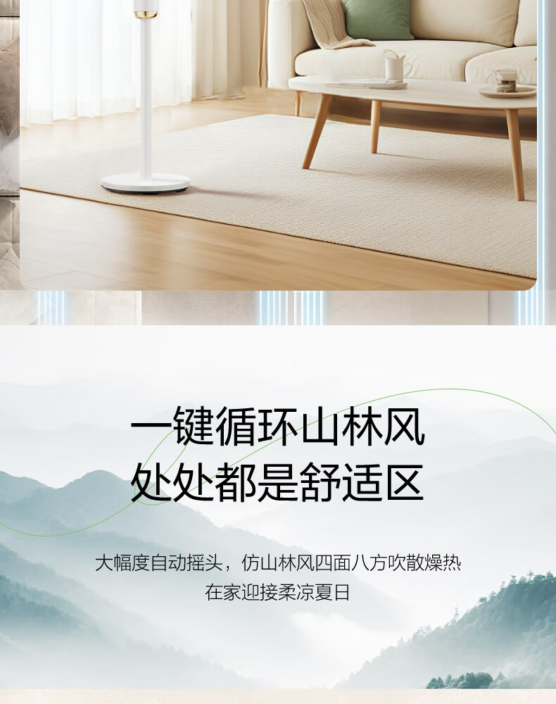 详情图14.jpg