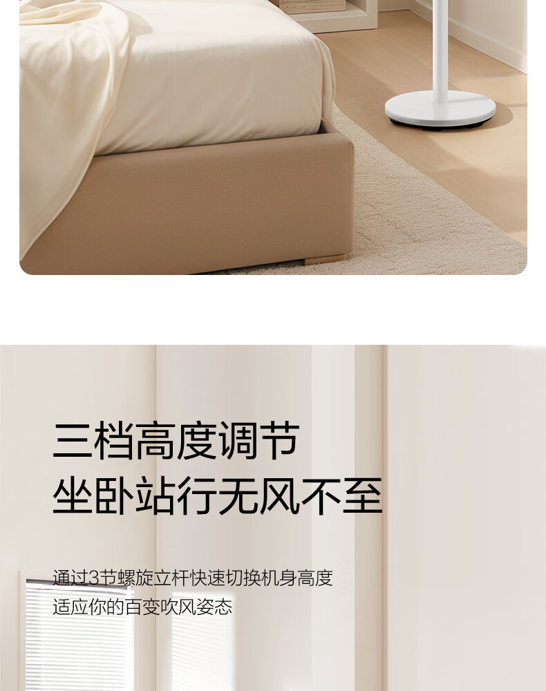 详情图22.jpg