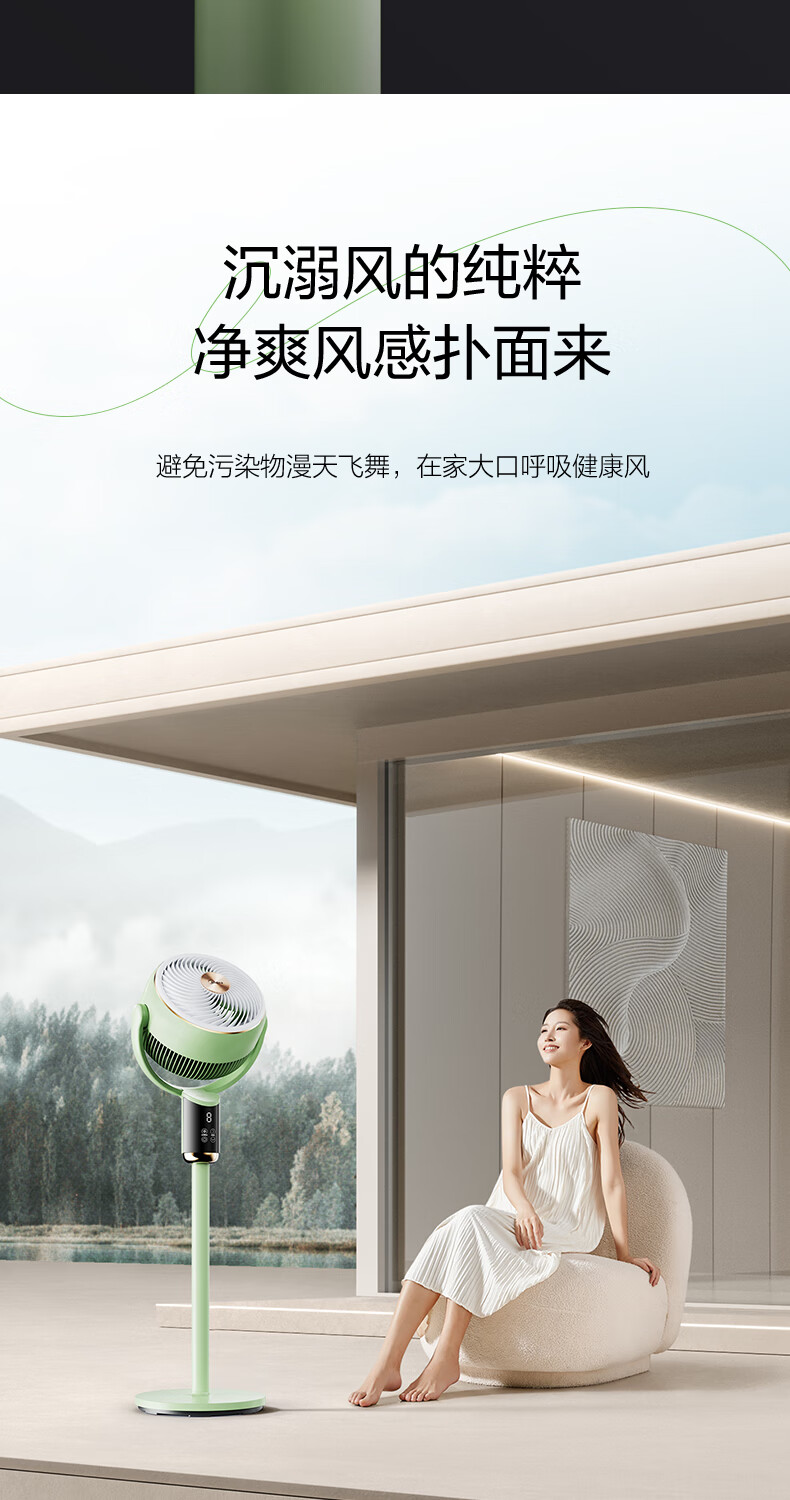 详情图22.jpg