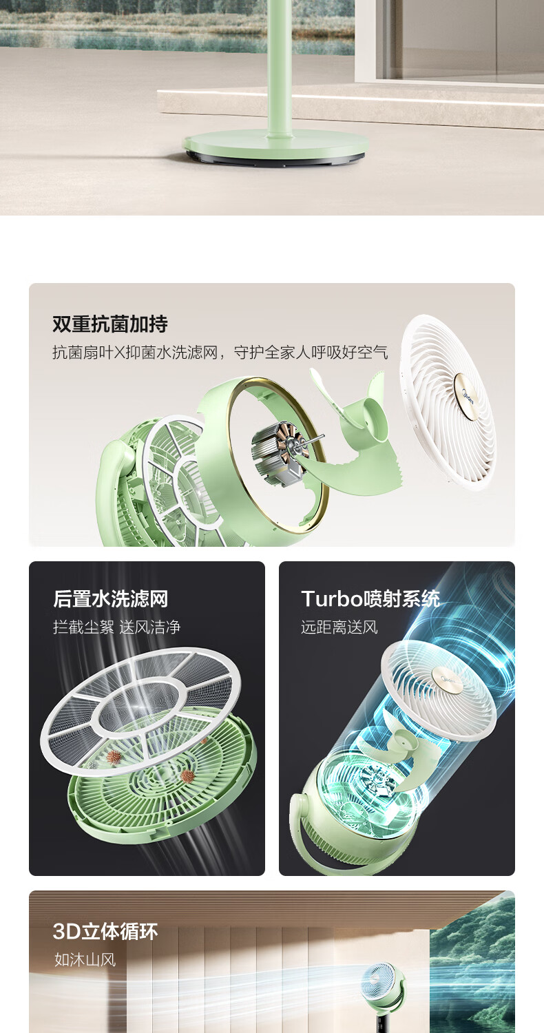 详情图09.jpg