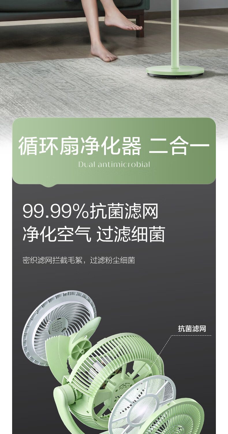 详情图12.jpg