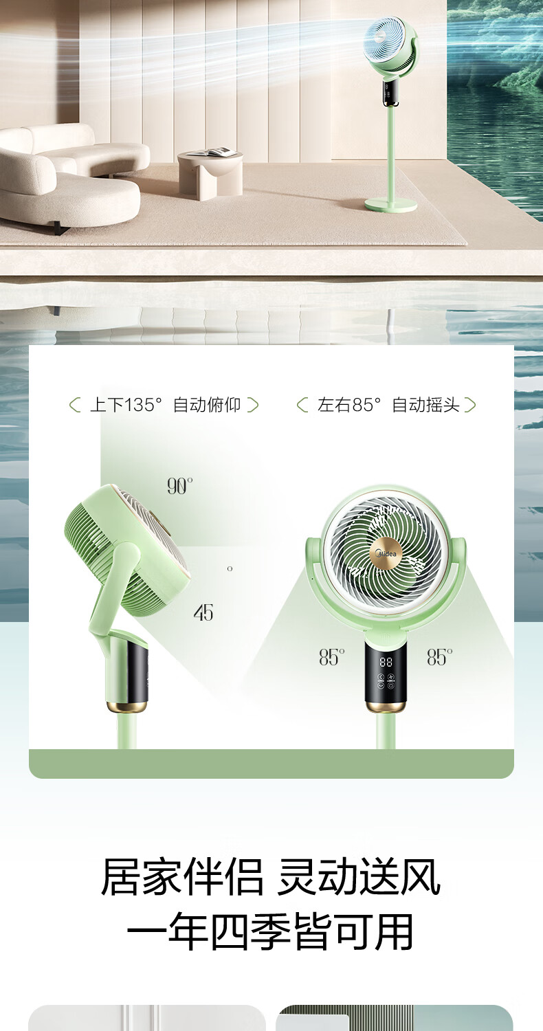 详情图18.jpg