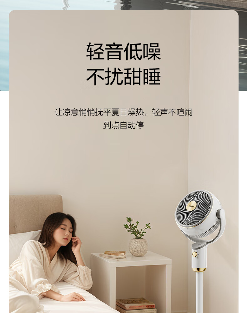详情图21.jpg