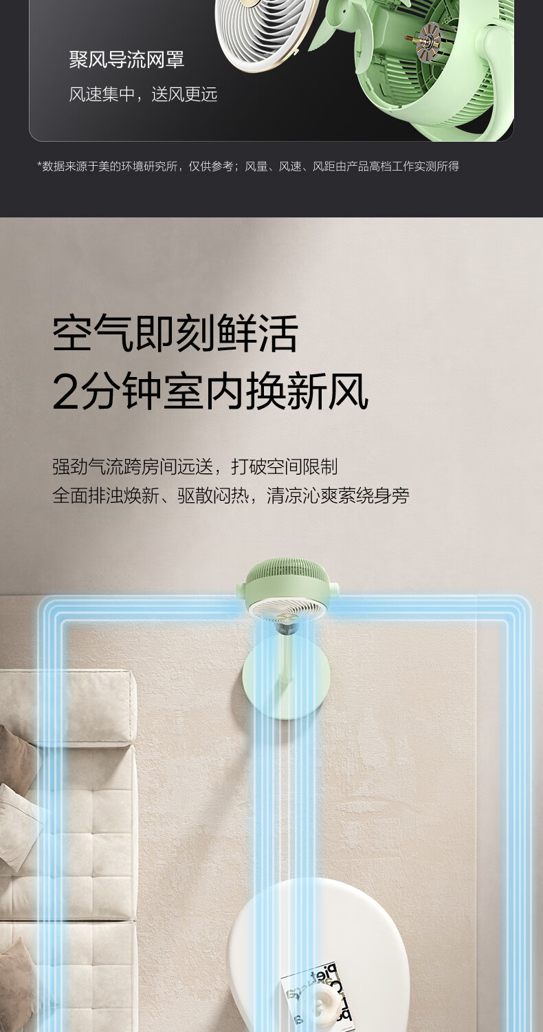 详情图16.jpg
