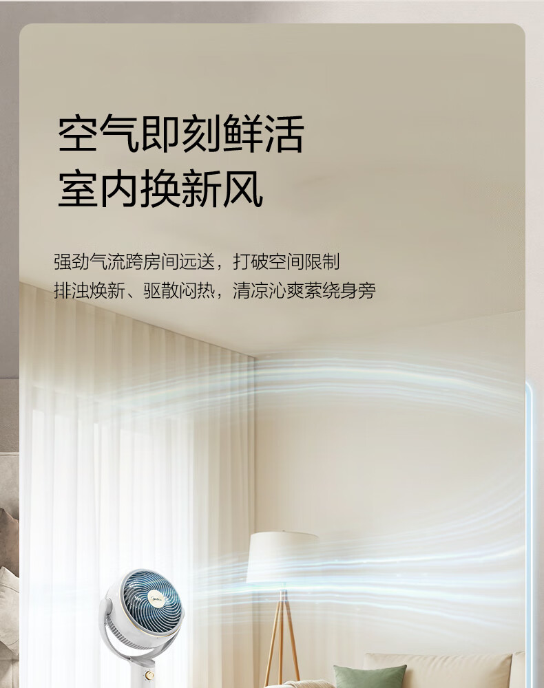详情图13.jpg
