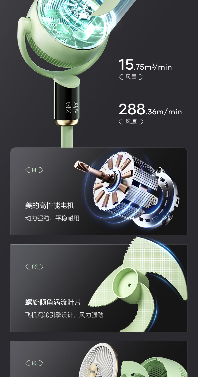 详情图15.jpg