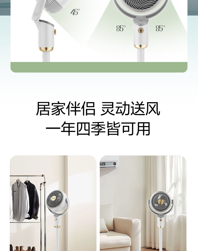 详情图16.jpg