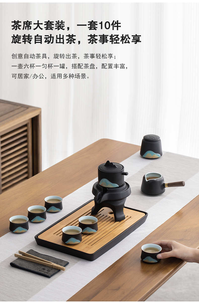 详情_03.jpg