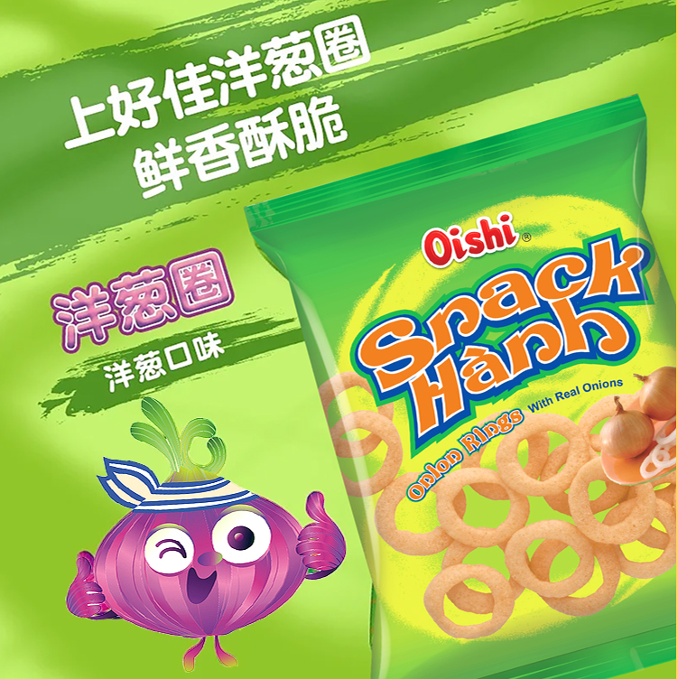 佳味集盒B详情页_10.jpg