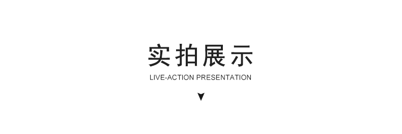 详情_15.jpg