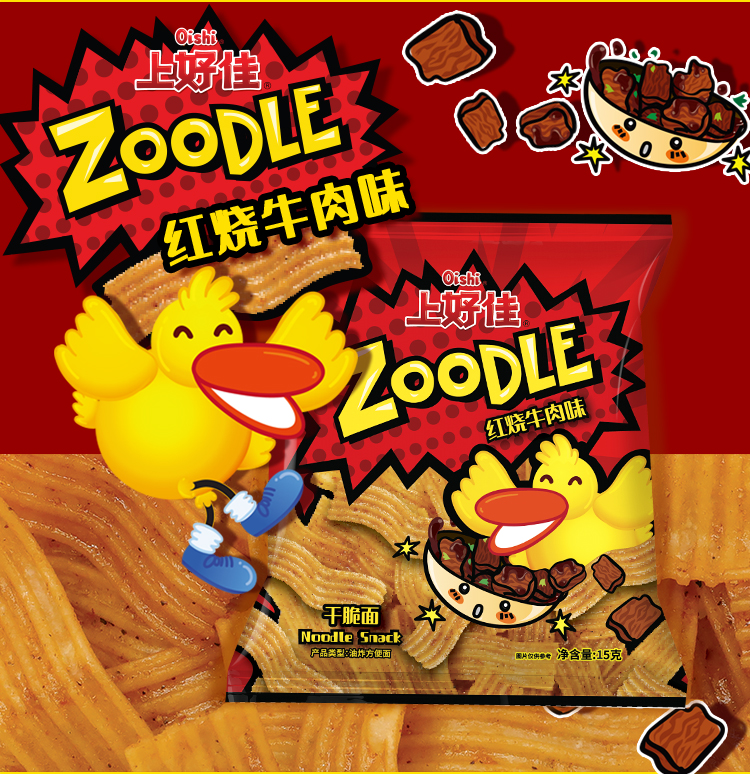 佳味集盒C详情页_06.jpg