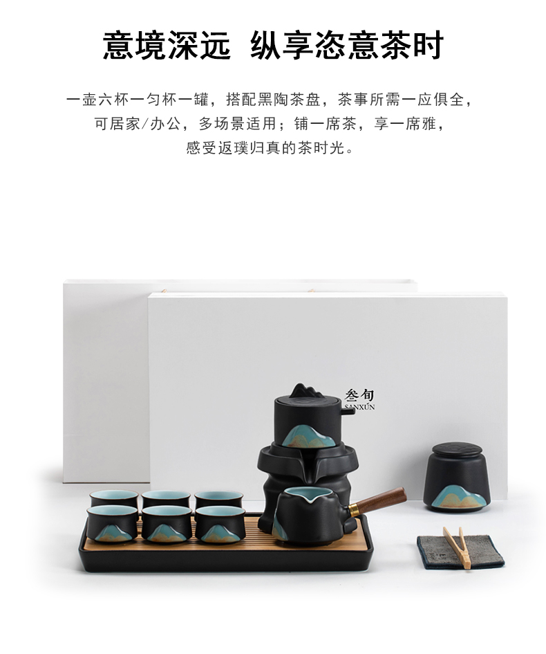 详情_14.jpg