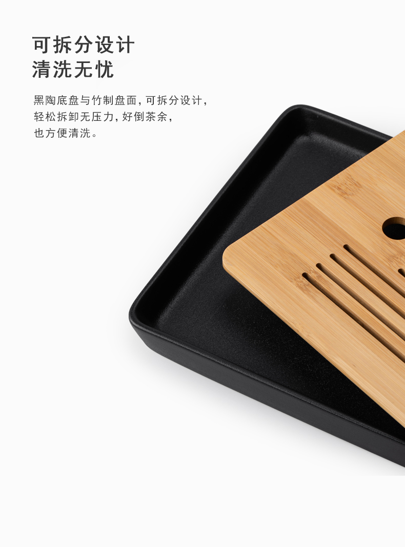 详情_26.jpg