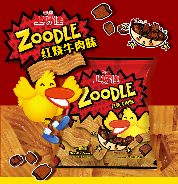 佳味集盒A详情页_03.jpg